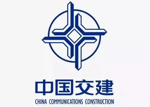 中國交建